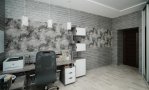 Фотография объекта
