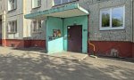 Фотография объекта