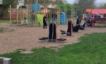 Фотография объекта