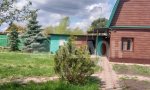Фотография объекта