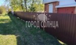 Фотография объекта