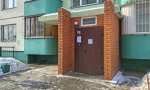 Фотография объекта