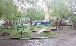 Фотография объекта