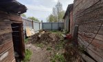 Фотография объекта
