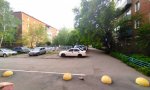 Фотография объекта