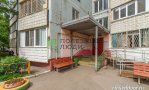 Фотография объекта