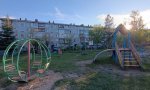 Фотография объекта