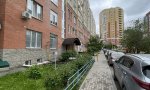 Фотография объекта
