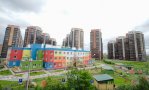 Фотография объекта