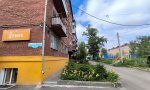 Фотография объекта