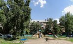 Фотография объекта