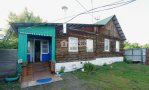 Фотография объекта