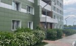 Фотография объекта
