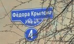 Фотография объекта