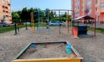 Фотография объекта