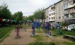 Фотография объекта