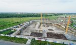 Фотография объекта