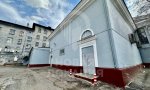 Фотография объекта