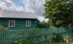Фотография объекта