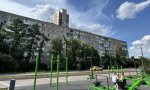 Фотография объекта