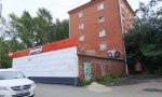 Фотография объекта