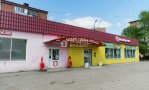 Фотография объекта
