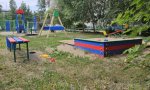 Фотография объекта
