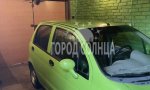 Фотография объекта