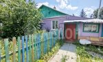 Фотография объекта
