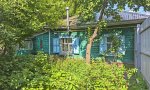 Фотография объекта