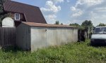 Фотография объекта
