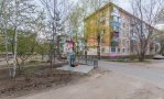 Фотография объекта