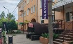 Фотография объекта