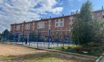 Фотография объекта