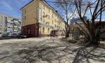 Фотография объекта