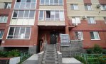 Фотография объекта