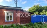 Фотография объекта