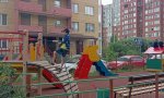 Фотография объекта
