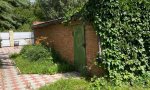 Фотография объекта