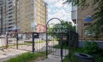 Фотография объекта