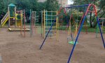 Фотография объекта
