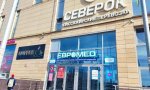 Фотография объекта