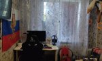 Фотография объекта