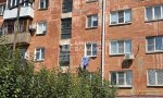 Фотография объекта