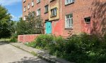 Фотография объекта