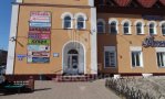 Фотография объекта