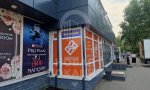 Фотография объекта