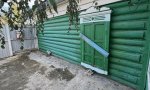 Фотография объекта