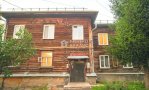 Фотография объекта