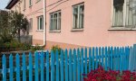 Фотография объекта